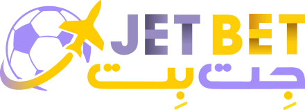 لوگوی جت بت